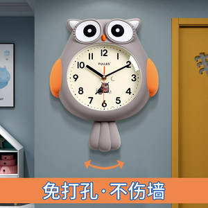 2025新款儿童房猫头鹰挂钟客厅卡通超静音时钟表挂墙卧室家用壁钟