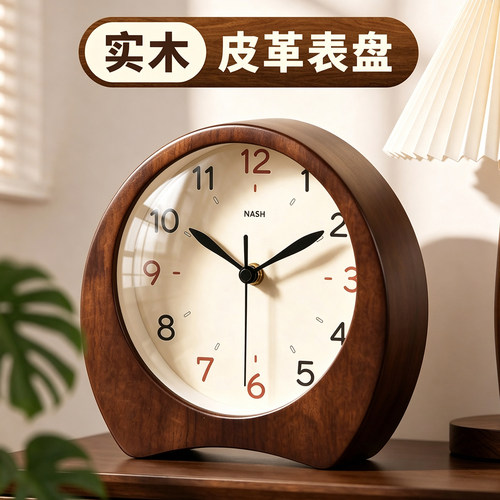 中古风实木座钟客厅复古桌面时钟