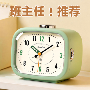 2026新款 桌面时钟 闹钟初中生小学生专用起床神器儿童男女孩摆台式