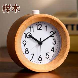 实木夜灯贪睡小闹钟床头座钟学生用钟表静音桌面时尚 台面时钟台钟