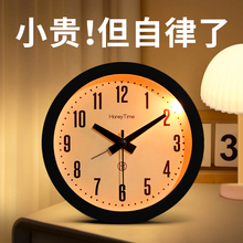 小闹钟2025新款学生专用简单实用静音儿童摆放式桌面摆台式时钟表