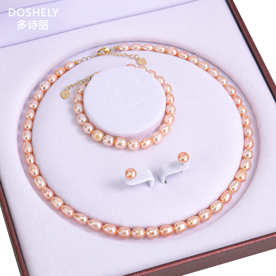 天然淡水珍珠耳钉项链手镯首饰套装女妈妈款全珠链送长辈朋友礼物