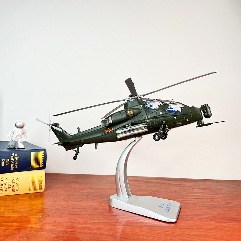 132中国直十武装直升机