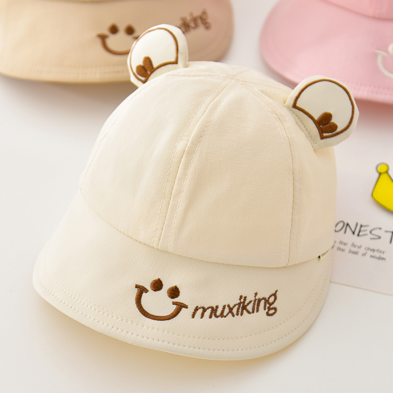 婴儿帽子春秋薄款遮阳帽男宝宝时尚可爱夏季防晒太阳帽儿童鸭舌帽