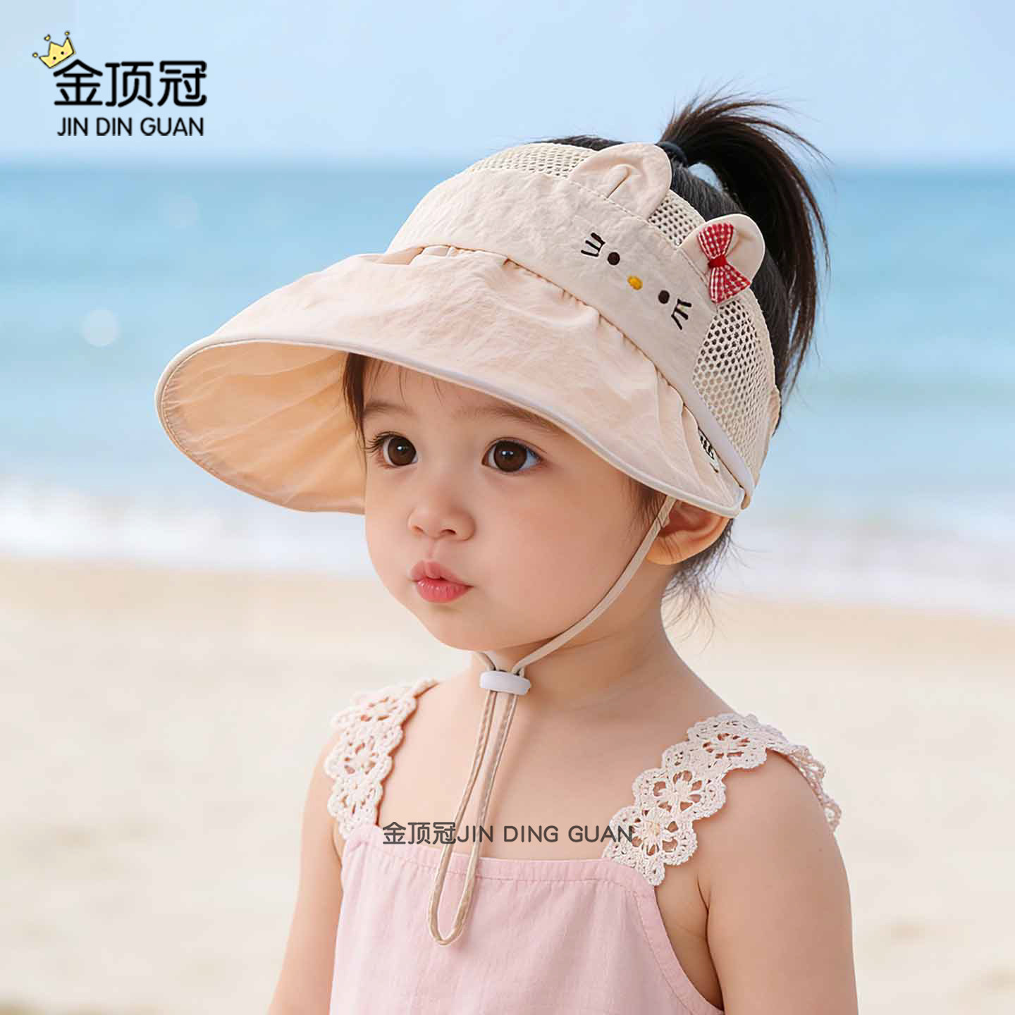 薄款婴儿童防晒帽男童夏遮阳帽图片