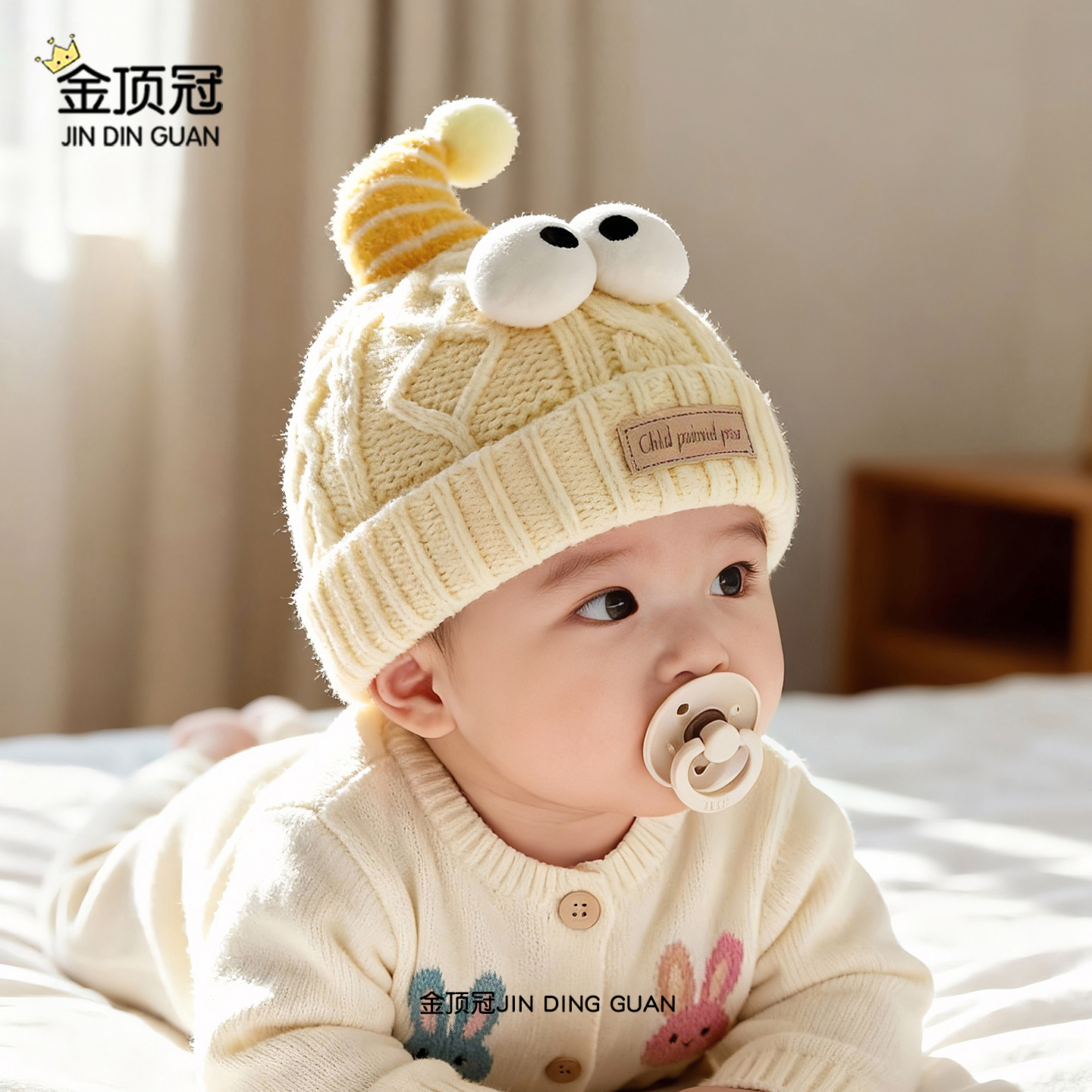 婴儿帽子秋冬季保暖加厚针织套头