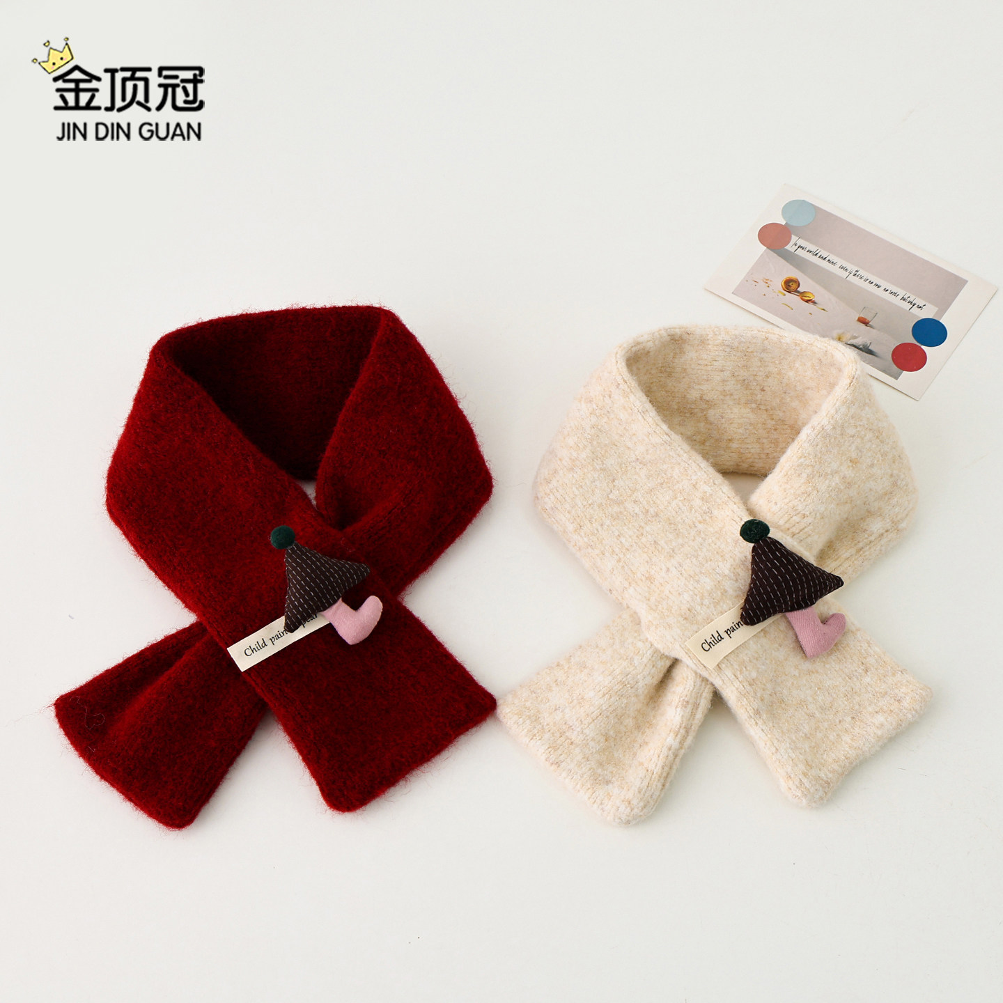 儿童围巾秋冬季宝宝围脖交叉女童脖套针织保暖男童护颈防风婴幼儿,童装/婴儿装/亲子装,围巾,淘宝优惠券,粉丝福利购,淘宝优惠卷