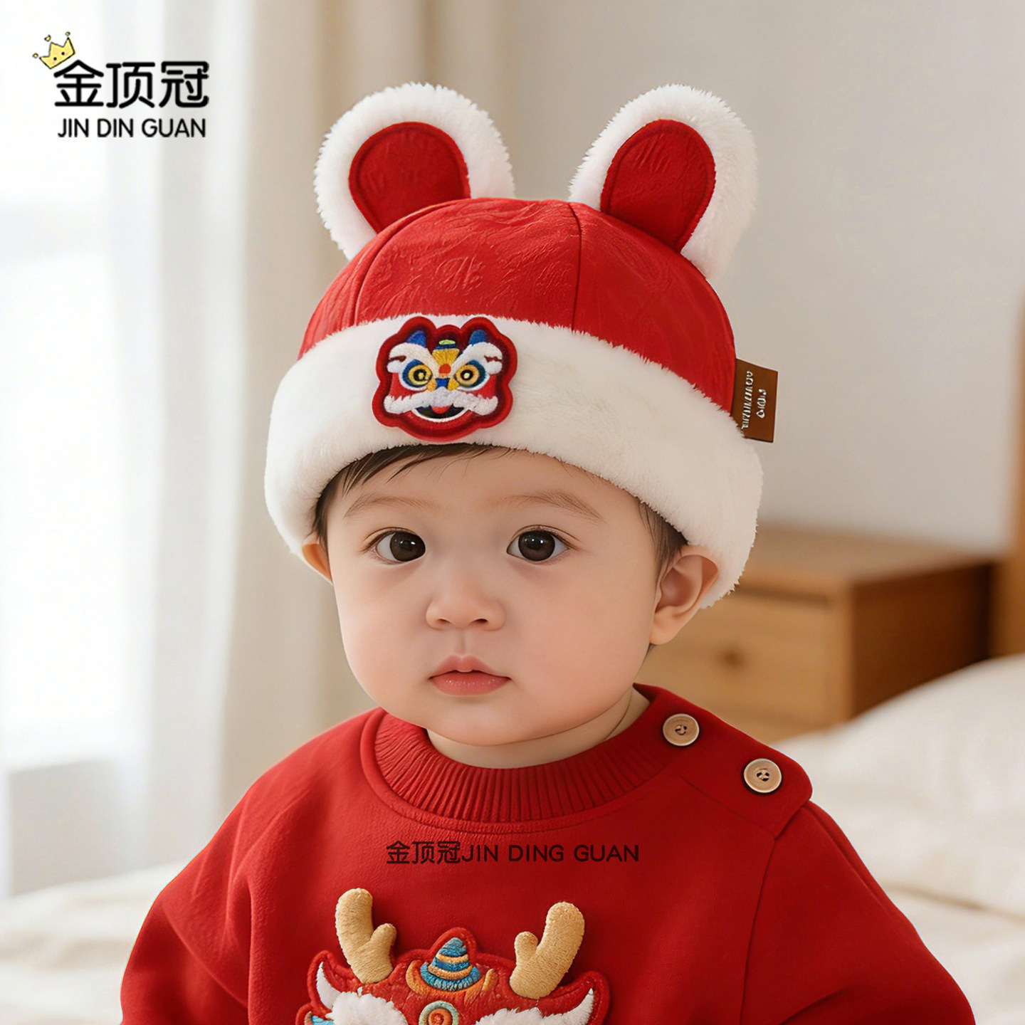 婴儿帽子冬季保暖小月龄宝宝毛绒帽红色喜庆周岁帽护耳冬天虎头帽,童装/婴儿装/亲子装,帽子,淘宝优惠券,粉丝福利购,淘宝优惠卷