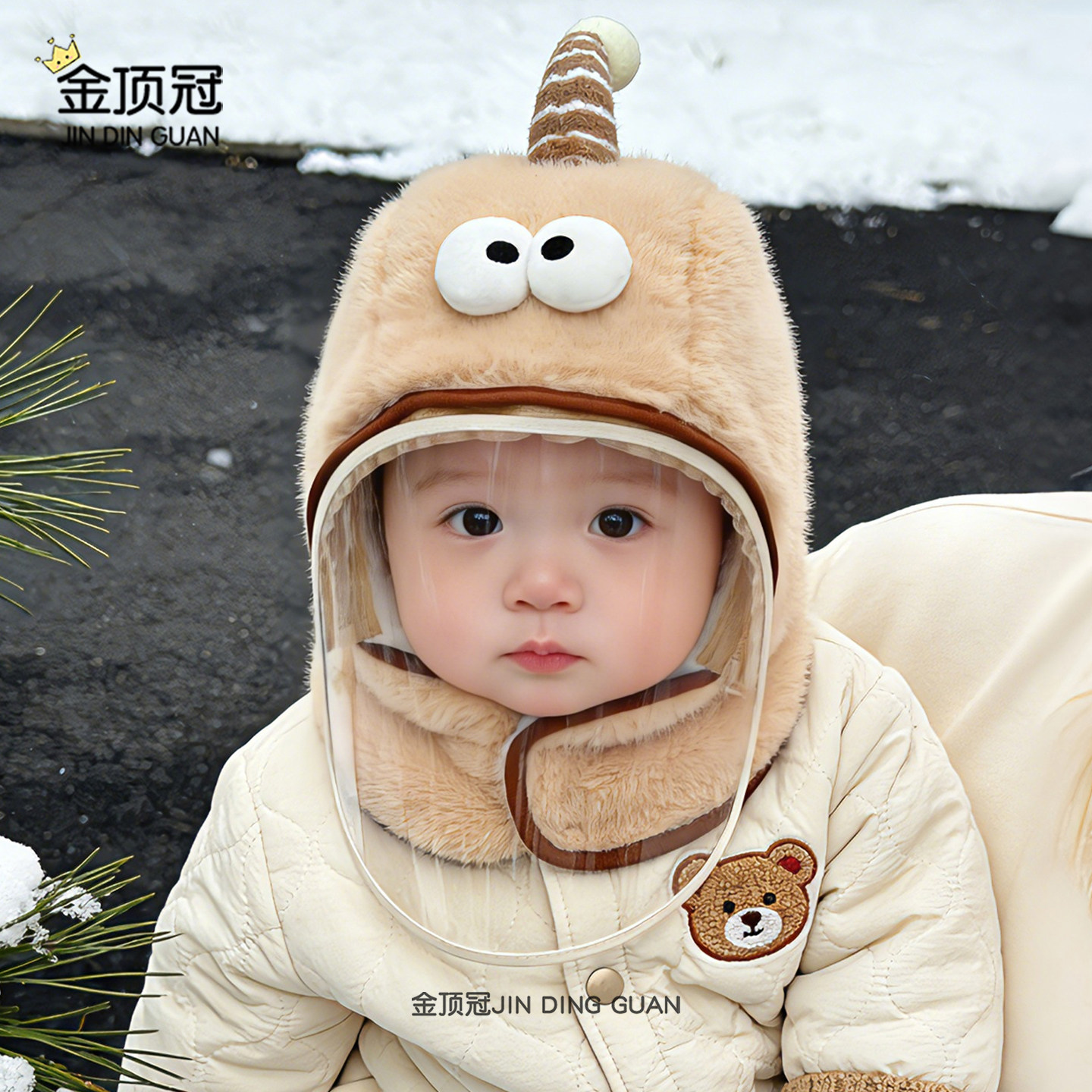 婴儿帽子围脖一体冬季加厚保暖护耳帽宝宝披肩帽子婴儿防护面罩帽,童装/婴儿装/亲子装,帽子,淘宝优惠券,粉丝福利购,淘宝优惠卷