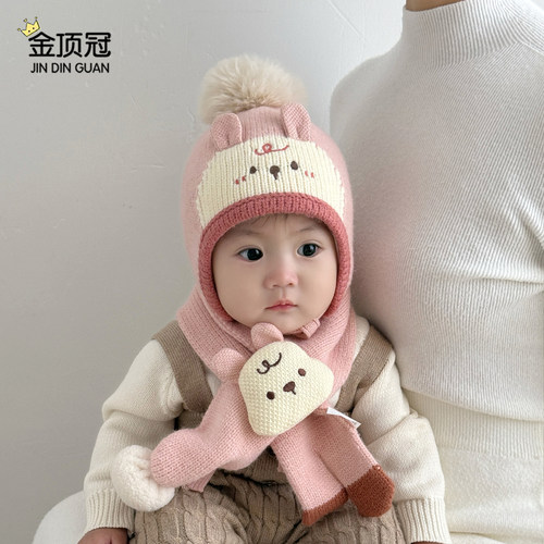 宝宝帽子秋冬季男婴幼儿女可爱针织帽冬季保暖儿童外出新款护耳帽
