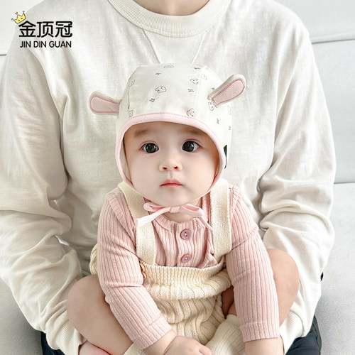 婴儿帽子春秋季纯棉护耳帽