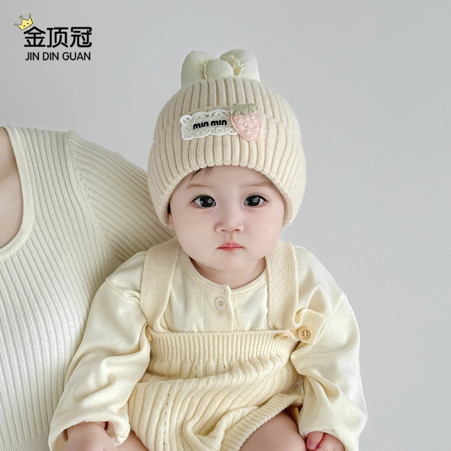 婴儿帽子秋冬季针织护耳帽