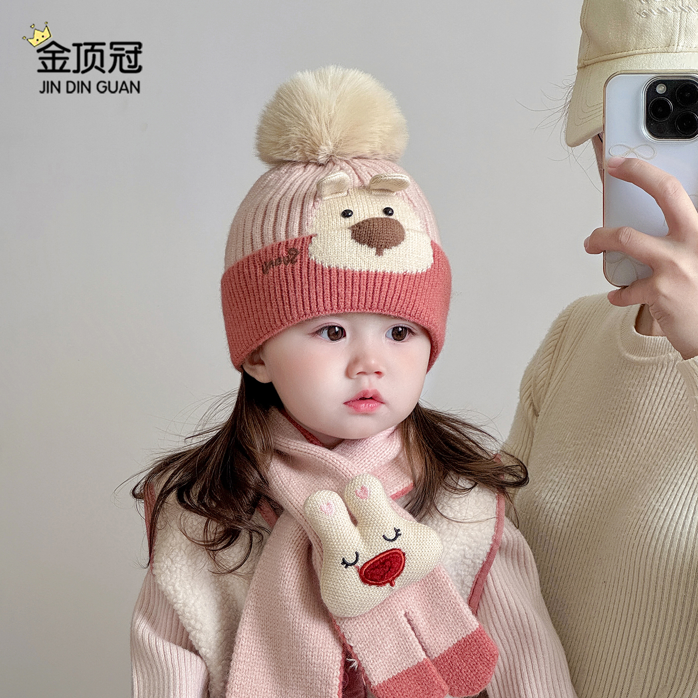 宝宝帽子冬天毛线帽围巾套装男女童可爱卡通超萌加厚保暖护耳帽潮