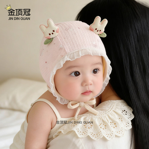 夏季薄款女婴可爱护囟门胎帽