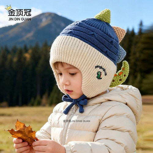 儿童帽子秋冬季护耳加厚可爱加厚