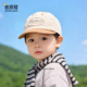 婴儿帽子春秋款 小月龄遮阳鸭舌帽男女宝宝防晒韩系百搭棒球帽夏