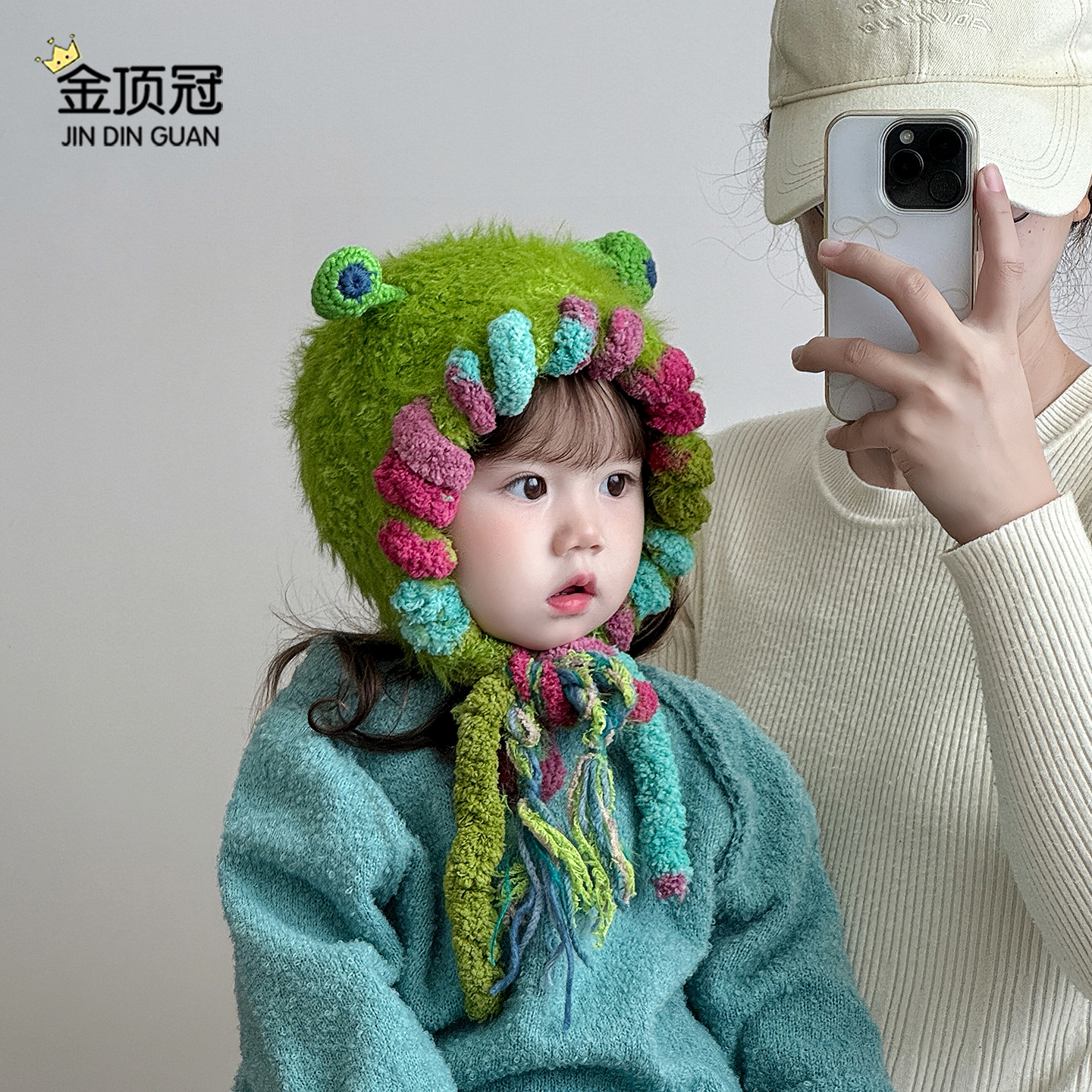 儿童帽子秋冬季宝宝保暖针织帽男童女童时尚毛线帽女宝防风护耳帽