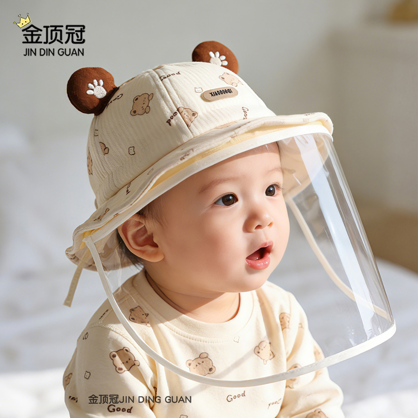 婴儿防护面罩新生宝宝外出小月龄0-1岁婴幼儿渔夫帽春秋冬季帽子