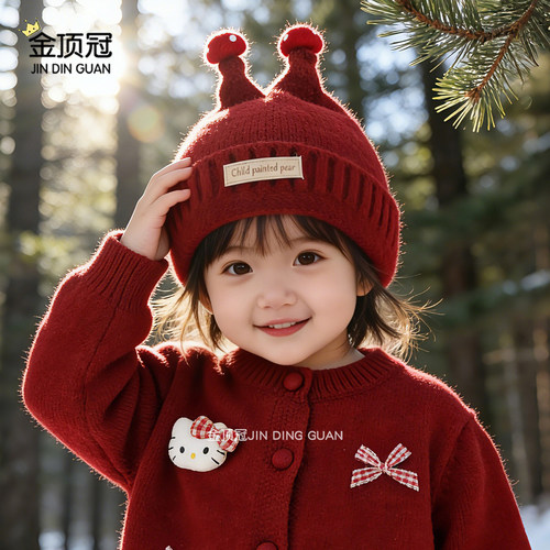 宝宝帽子秋冬款可爱保暖毛线帽