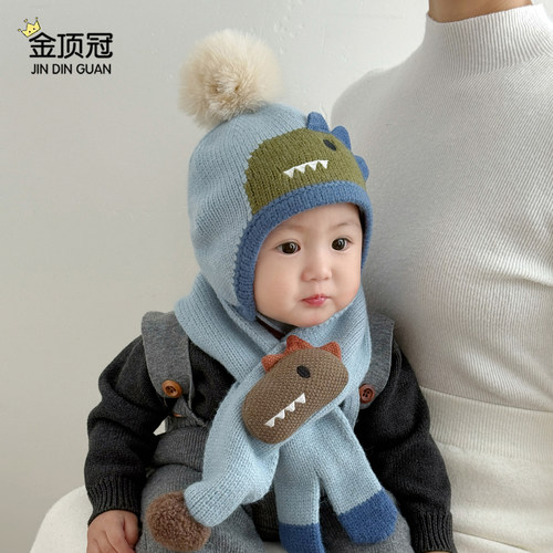 儿童毛线帽冬季保暖加厚