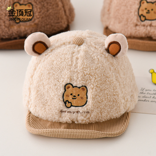 宝宝帽子秋冬季加绒新款韩版男女宝宝冬天保暖婴幼儿童护耳鸭舌帽