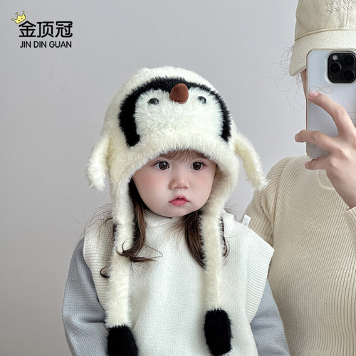 儿童帽子秋冬季女童毛绒帽