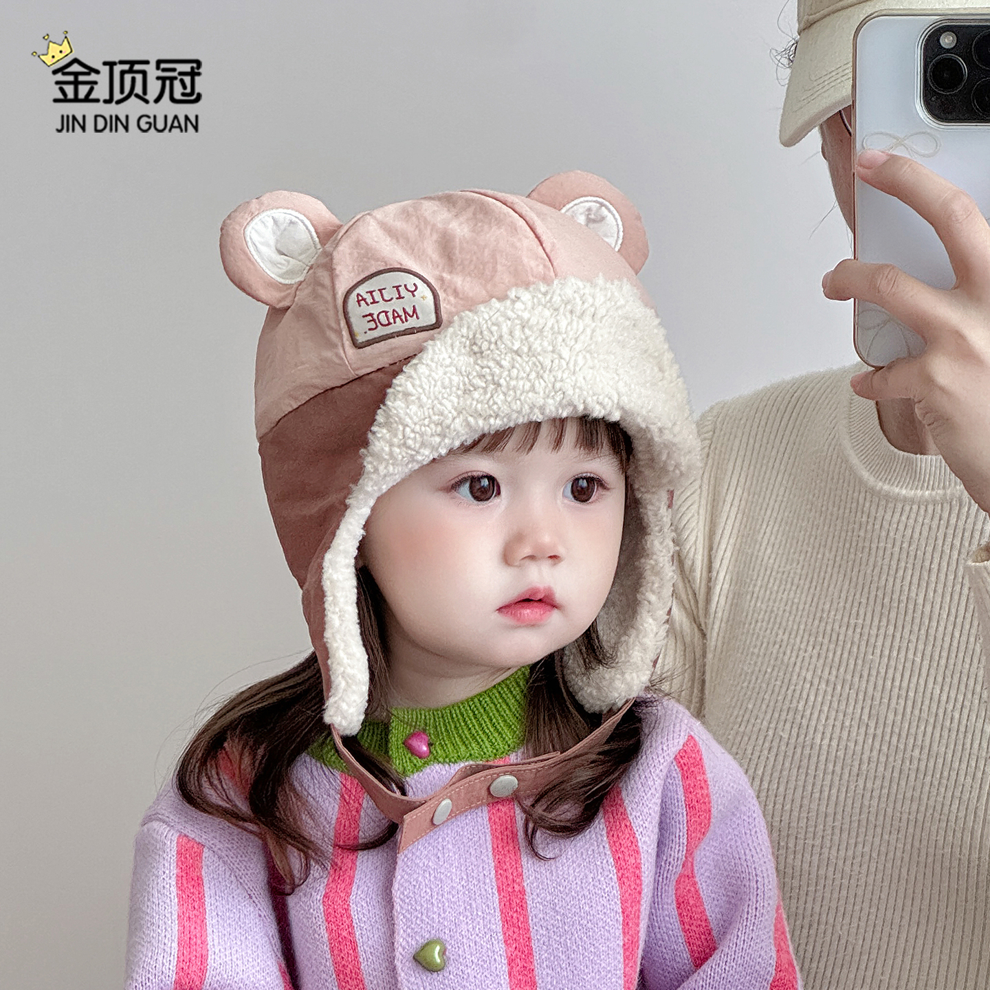 宝宝帽子春秋冬加厚保暖
