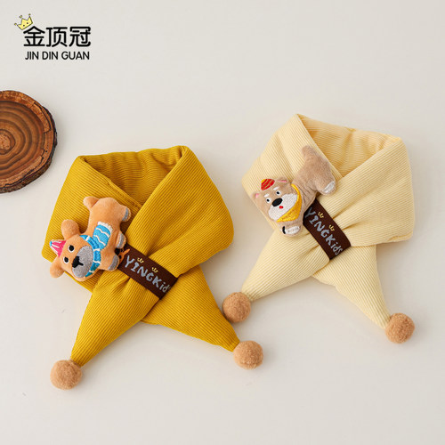 宝宝围脖秋冬季加厚保暖交叉围巾小月龄户外防风儿童可爱超萌脖套