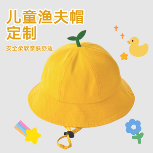 儿童帽子春夏薄款男女儿童幼儿园小黄帽婴儿遮阳帽宝宝渔夫帽定制