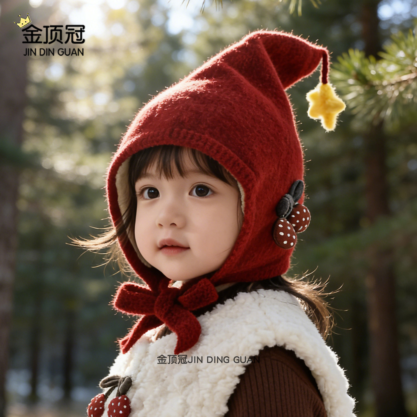 儿童帽子女孩保暖毛线帽男童冬季男孩帽子女宝宝护耳帽子女童冬帽,童装/婴儿装/亲子装,帽子,淘宝优惠券,粉丝福利购,淘宝优惠卷