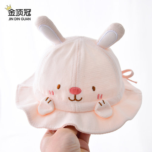 婴儿帽子春秋新款可爱女童春季婴幼儿宝宝渔夫帽小月龄遮阳帽超萌