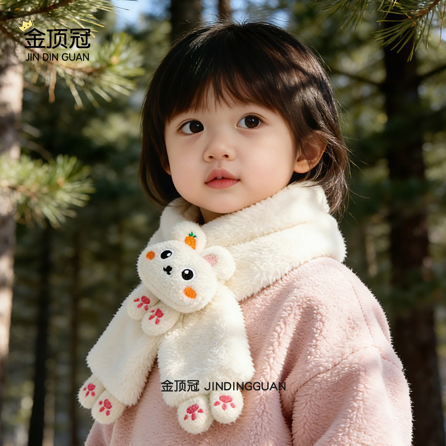 儿童围巾秋冬款女童男童韩版小孩女宝宝围巾毛绒加厚保暖围脖可爱,童装/婴儿装/亲子装,围巾,淘宝优惠券,粉丝福利购,淘宝优惠卷