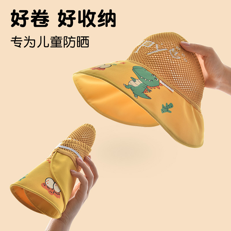 儿童防晒帽防紫外线遮阳帽大檐图片