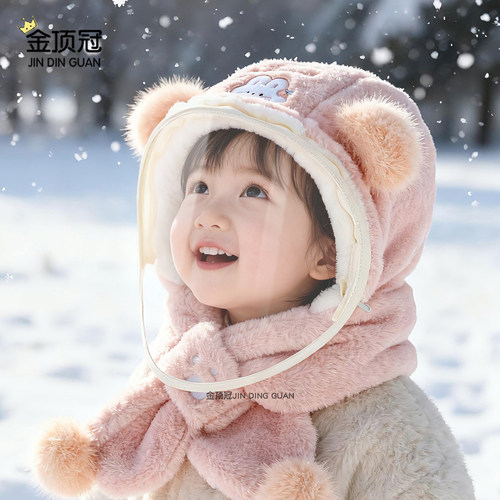 宝宝帽子围巾一体毛绒帽秋冬季