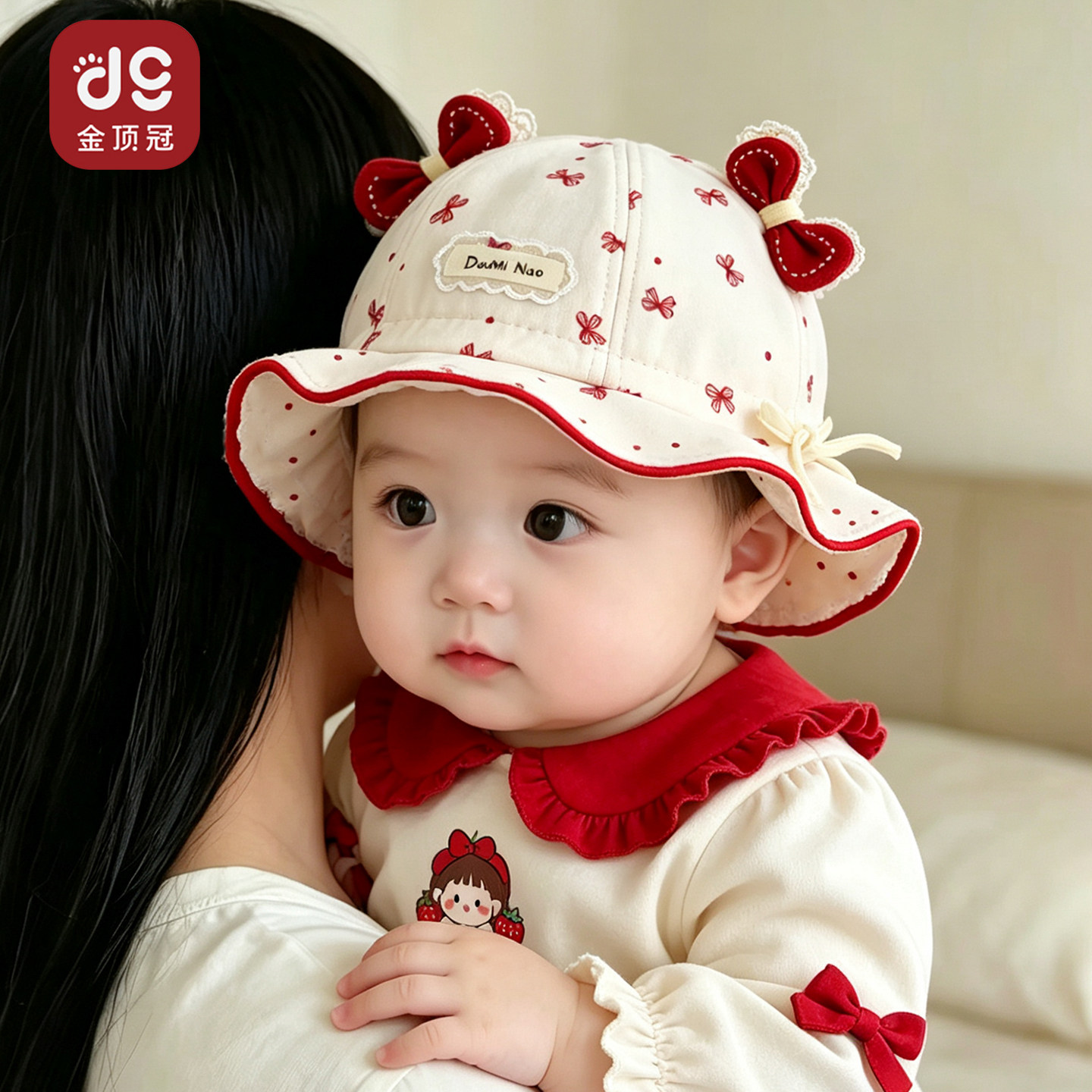 婴儿防晒帽男女宝宝春款秋季遮阳帽可爱超萌盆帽小月龄外出渔夫帽