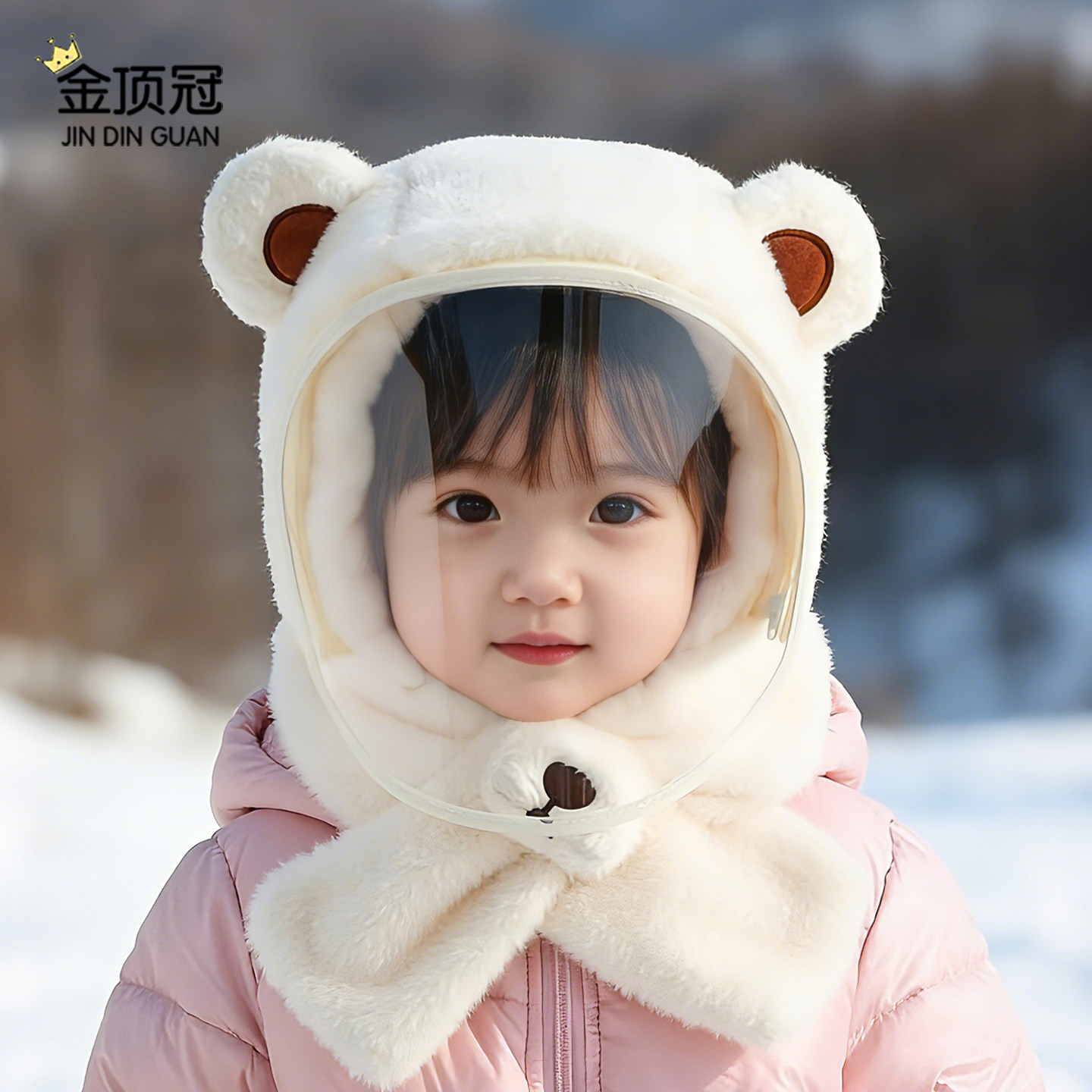 儿童帽子围巾一体帽秋冬季加厚婴儿防风面罩骑行宝宝护耳毛绒帽,童装/婴儿装/亲子装,帽子,淘宝优惠券,粉丝福利购,淘宝优惠卷