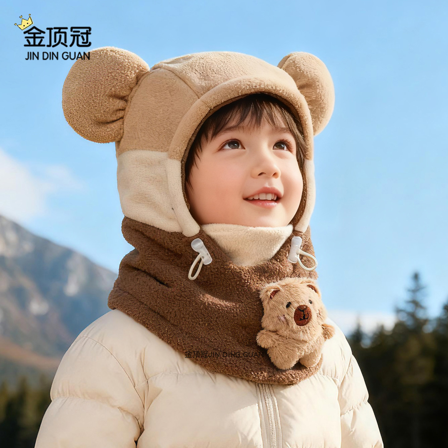 儿童帽子冬天口罩围脖一体帽护耳帽宝宝骑行防风帽加厚保暖套头帽,童装/婴儿装/亲子装,帽子,淘宝优惠券,粉丝福利购,淘宝优惠卷