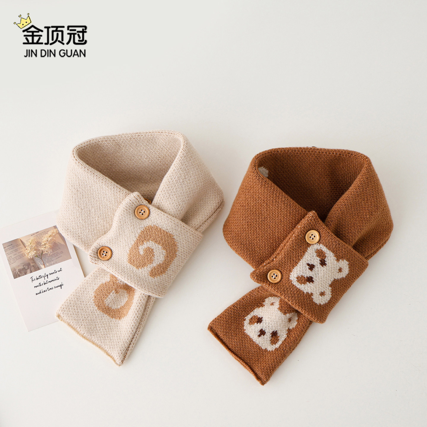 儿童围巾秋冬季男童女童宝宝保暖针织毛线围脖婴幼儿加厚保暖围巾,童装/婴儿装/亲子装,围巾,淘宝优惠券,粉丝福利购,淘宝优惠卷