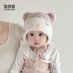 宝宝帽子秋冬季毛绒帽婴儿可爱超萌甜美加厚保暖女宝宝针织护耳帽