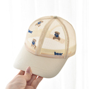 全网刺绣男女宝宝鸭舌帽时尚 百搭遮阳帽可调节棒球帽 儿童帽子夏季