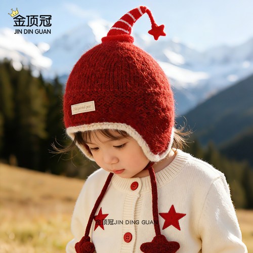 儿童帽子冬季韩版加厚女童护耳帽