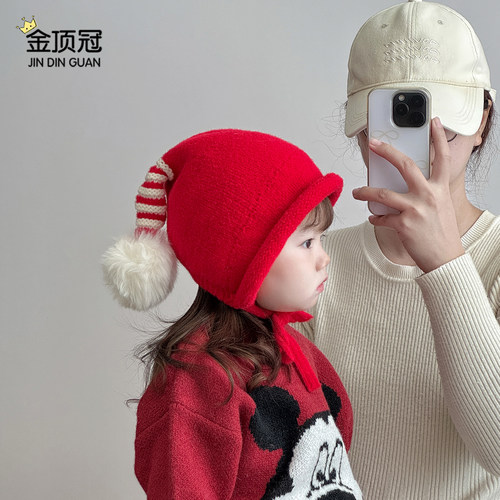 宝宝帽子秋冬季毛线针织帽保暖