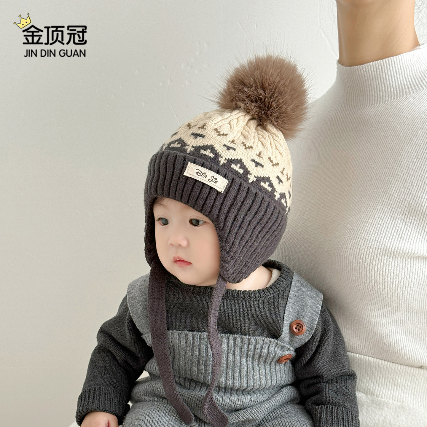 宝宝帽子秋冬季可爱超萌男女童套头毛线帽儿童加厚保暖婴儿护耳帽,童装/婴儿装/亲子装,帽子,淘宝优惠券,粉丝福利购,淘宝优惠卷