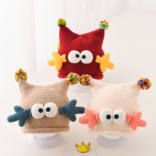 儿童帽子可爱搞怪大眼加厚保暖针织套头帽男女宝宝护耳防风毛线帽