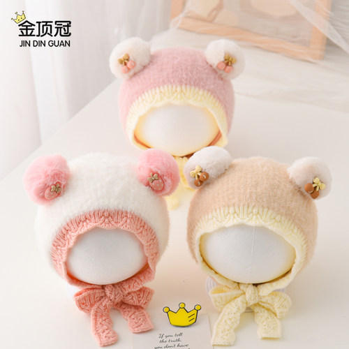 婴幼儿帽子秋冬季保暖针织毛绒