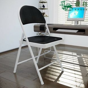 写作业凳子简约卧室电脑椅折叠椅学生书桌椅靠背座办公小椅子家用