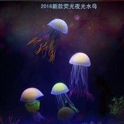 鱼缸仿真水母夜光造景灯塔徦漂浮装饰小号水草荧光海月悬浮防珊瑚