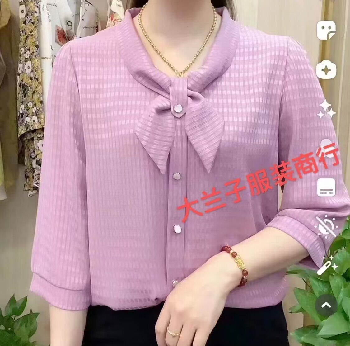 时尚妈妈装夏季新款蝴蝶结七分袖气质显瘦洋气中老年服装纯色小衫