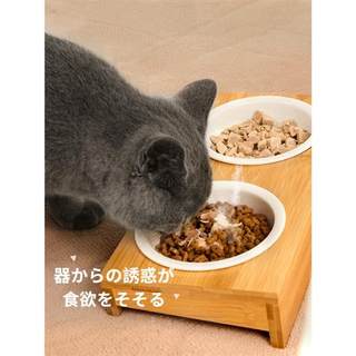 竹制宠物猫咪双碗陶瓷不锈钢狗碗猫饭盆狗食盆狗水碗饭碗 现货