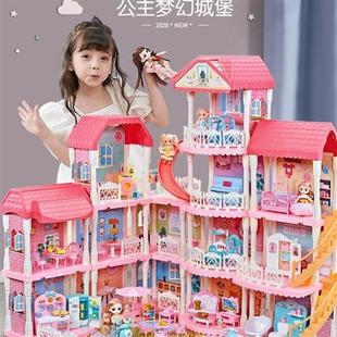 女孩过家家玩具娃娃屋公主女童大城堡别墅房子小女生儿童生日礼物